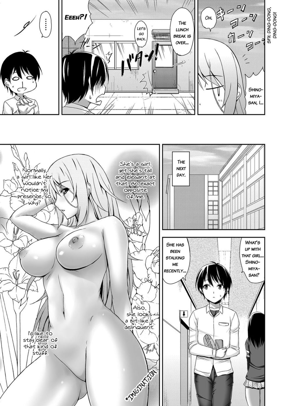 Hentai Manga Comic-Cool and Carnivorous Girlfriend-Read-3